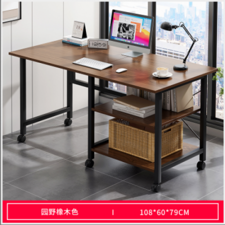 طاولة قابلة للطي متعددة الاستخدامات