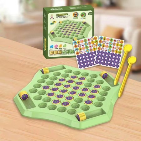 لعبة الشطرنج القلّاب