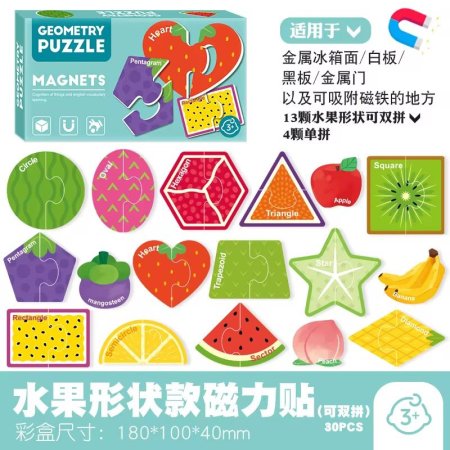 مغناطيس الأشكال الهندسية والفواكه