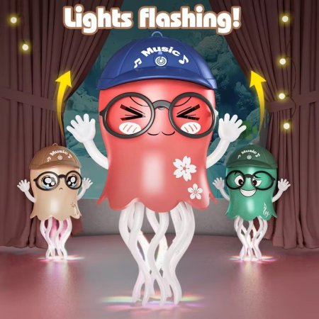 حبار الراقص