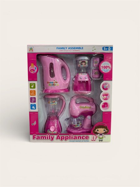 ألعاب الأجهزة الكهربائية للأطفال