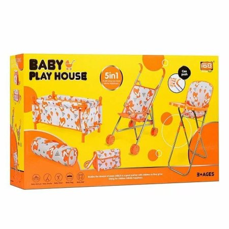طقم لعب Baby Play House