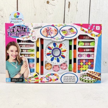 طقم تصميم المجوهرات للأطفال