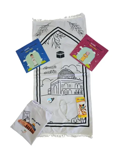 تلوين سجادة الصلاة