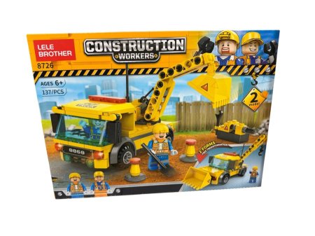 ليجو CONSTRUCTION WORKERSO تحتوي على 173 قطعة