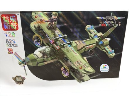 مكعبات بناء (ليغو) لطائرة مقاتلة 523 قطعة