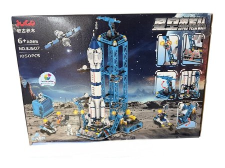 ليجو لمكوك فضاء 1050 قطعة