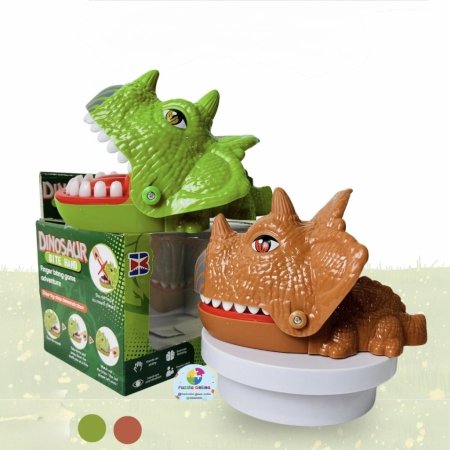 تحدي  ديناصور