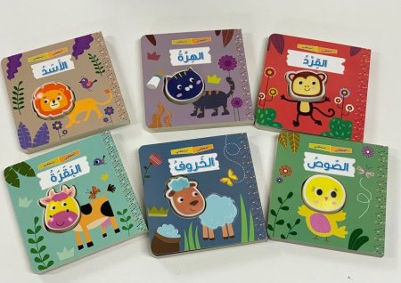 قصص اضغطني تسمعني