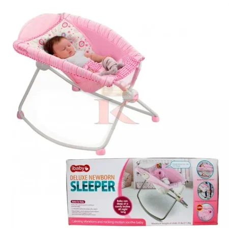 كرسي هزاز مريح للمواليد (Newborn Sleeper)