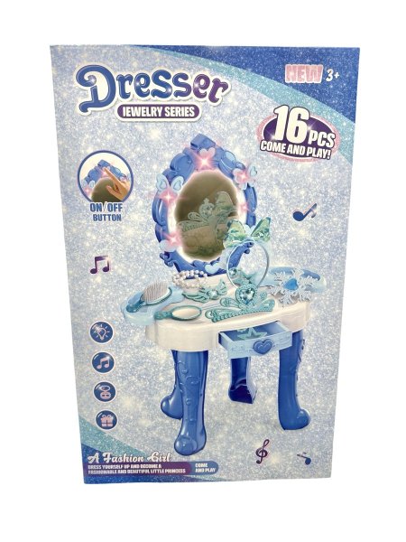 مكياج Dresser