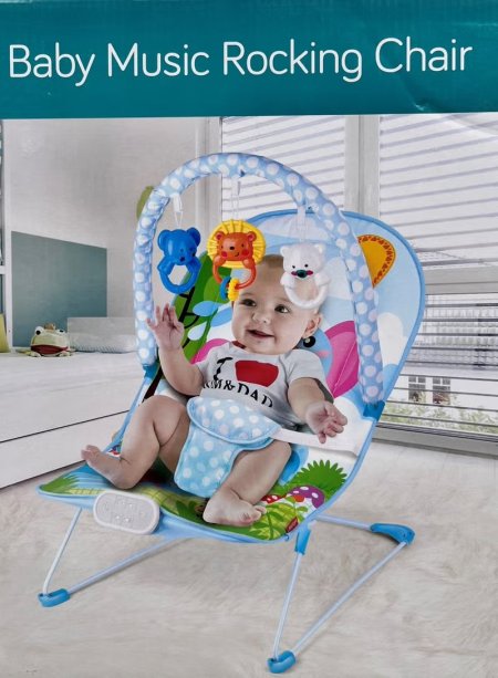 كرسي الهزاز الموسيقي للأطفال