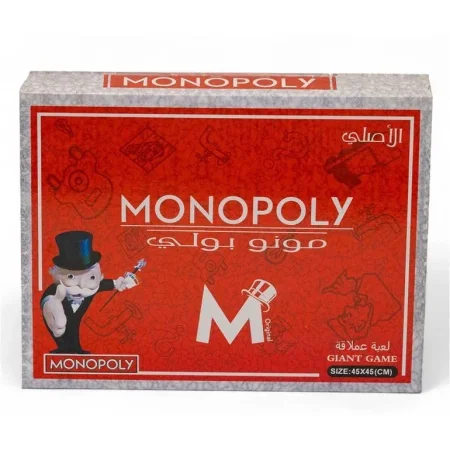 مونوبولي Monopoly