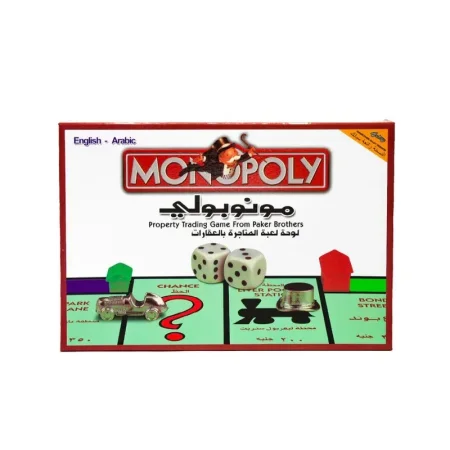 مونوبولي Monopoly
