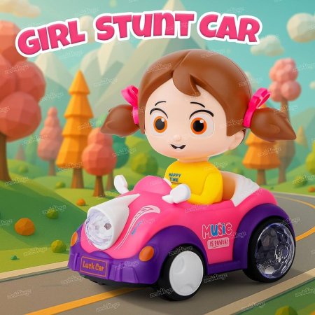 سيارة الحركات للبنات – Girl Stunt Car