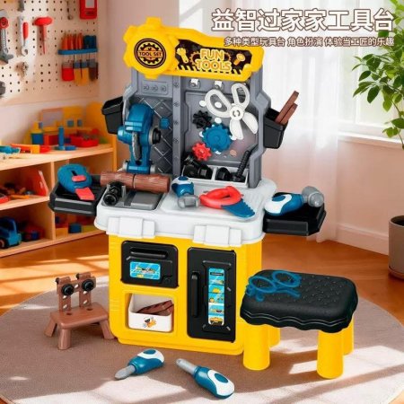 طاولة المهندس الصغير – Tools Set (59 قطعة)