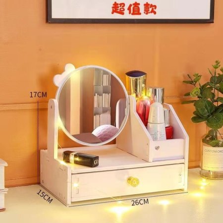 ستاند مكياج