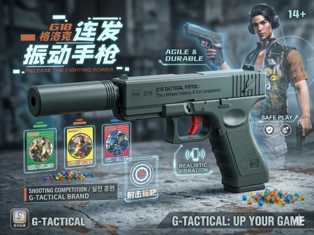 G18 Shooting Set