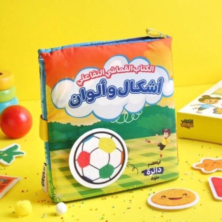 اشكال و الوان