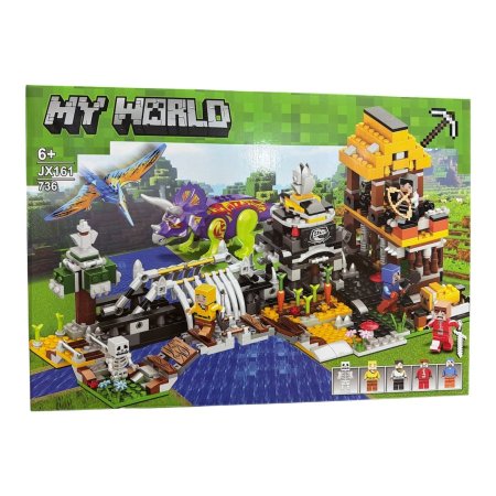 My world 736 pcs