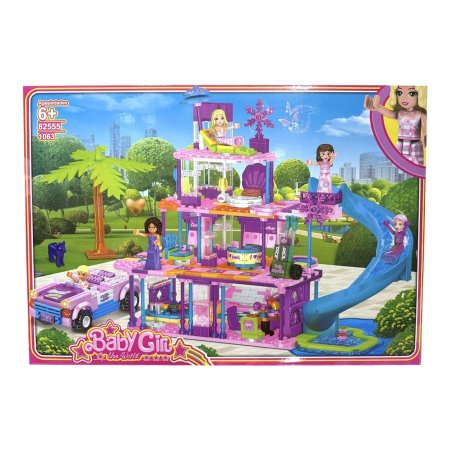 Baby girl 1063 pcs
