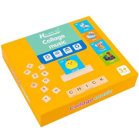 مطابقة الكلمات والصور التعليمية باللغة الإنجليزية