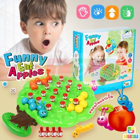 Funne eat apples