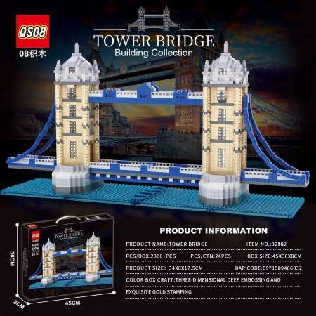 Tower bridge 2300 pcs