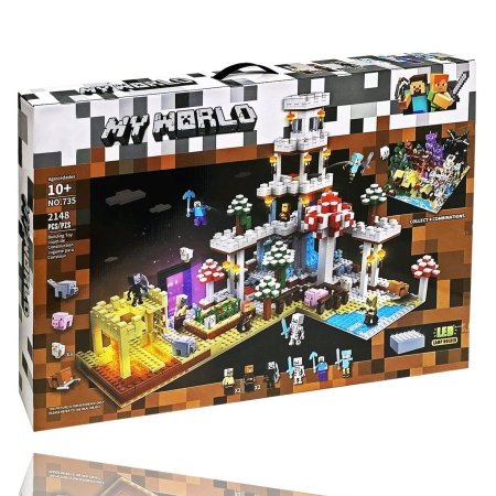 My world 2148 pcs