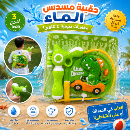 شكل الاول