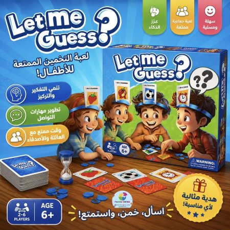 Let me guess