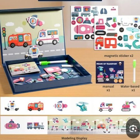 Magnetic Wooden Transport Puzzle