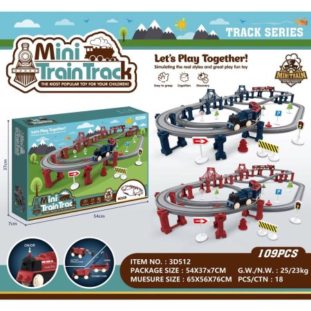 قطار كبير Mini Train Track