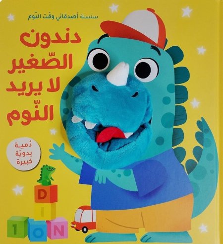 شكل الاول