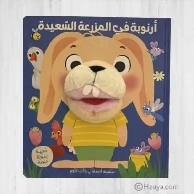 شكل رابع