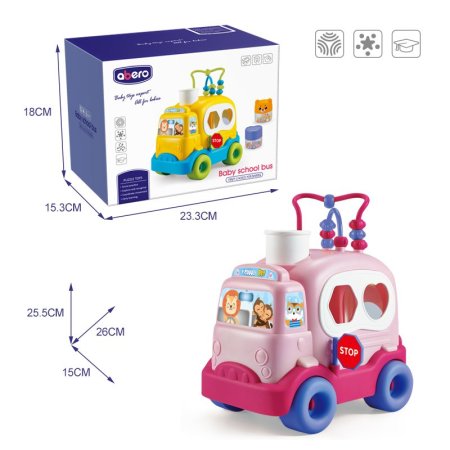 Baby School Bus
