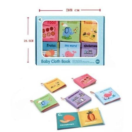 كتب قماش  (Baby Cloth Book Set) 👶✨
