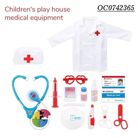 طقم الطبيب الصغير🧑‍⚕️