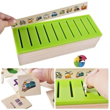 لعبة تطابق أشكال خشبية