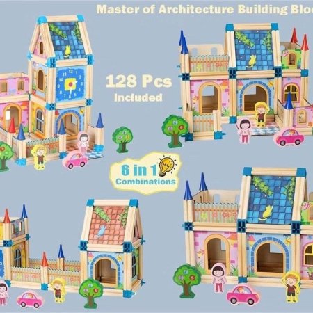 مجموعة الأشكال الهندسية