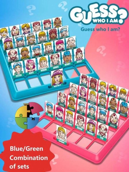لعبة Guess Who I Am