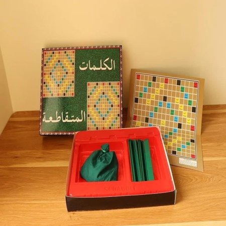 لعبة الكلمات المتقاطعة التعليمية