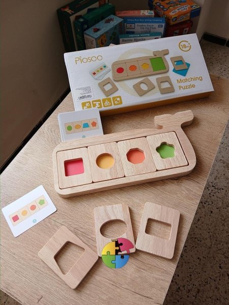 لعبة مطابقة الأشكال