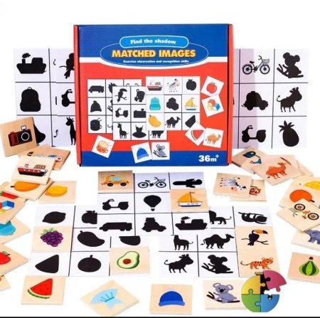 لعبة مطابقة الصور والظلال