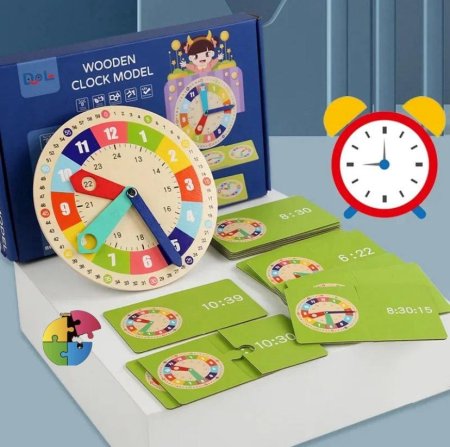 ساعة خشبية تعليمية