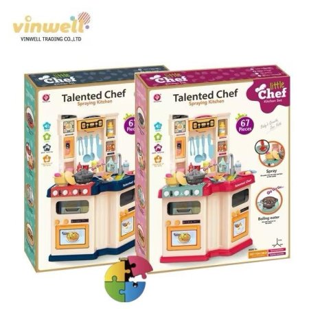 مطبخ الشيف الموهوب