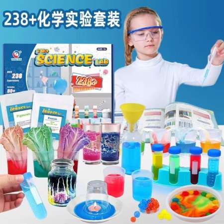 مختبر الكيمياء للأطفال