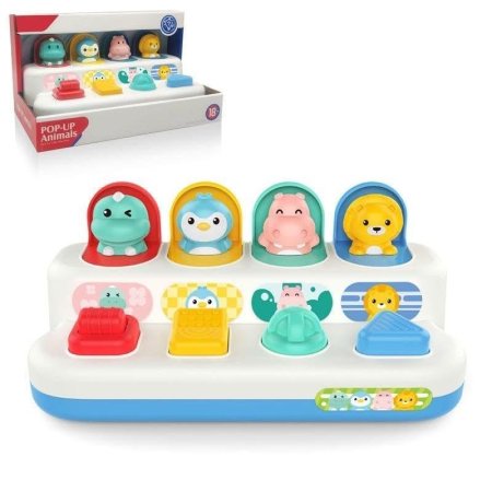 لعبة الحيوانات المنبثقة