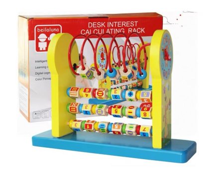 رف الحساب الممتع