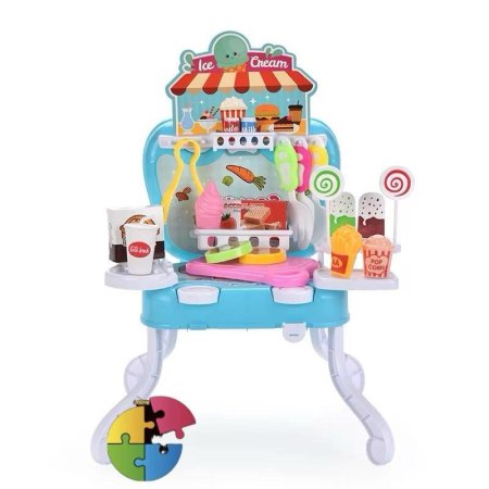 متجر مثلجات